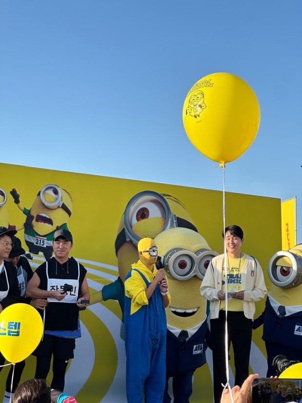 2025 미니언즈런