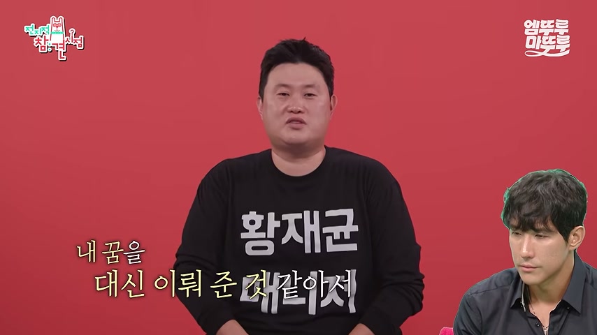 영상 장면