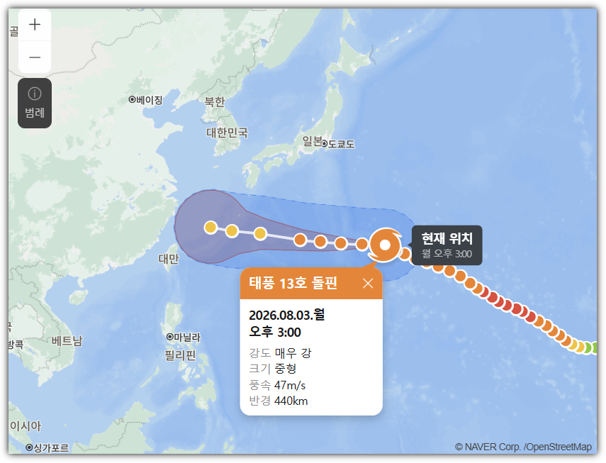 태풍 돌핀 현재 위치, 지도 표시
