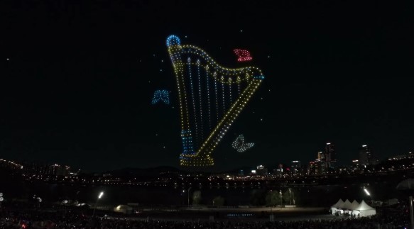 2025 드론 라이트 쇼