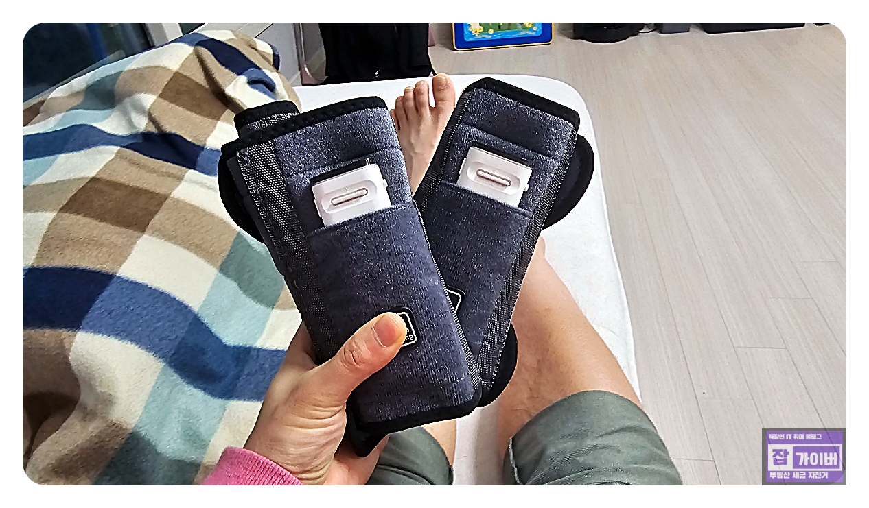 더블워킹 다리마사지기