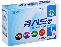 큐시드정-박스입니다.
