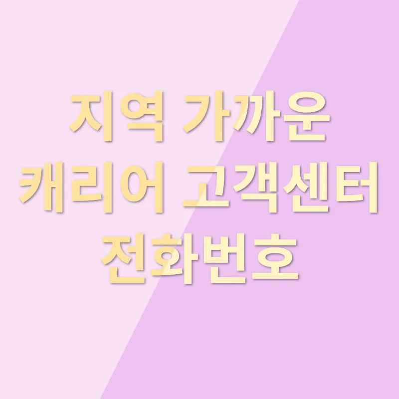 에어컨 서비스_1