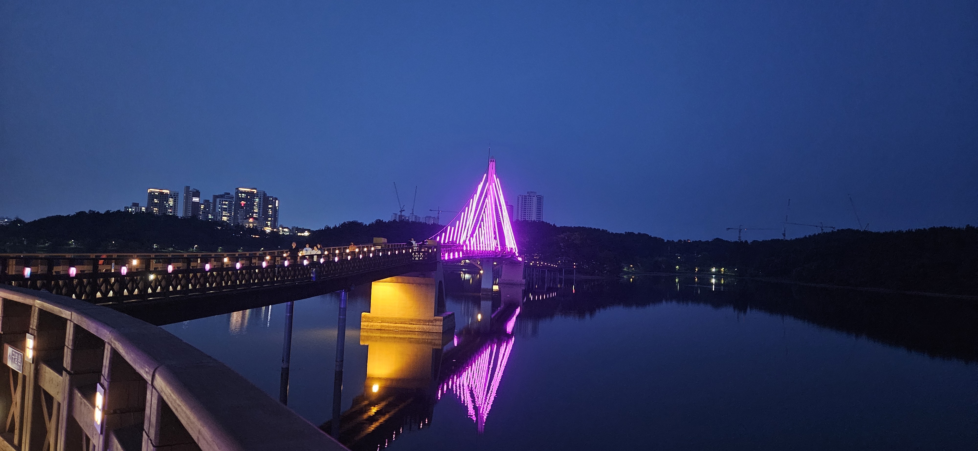 은파호수공원 물빛다리