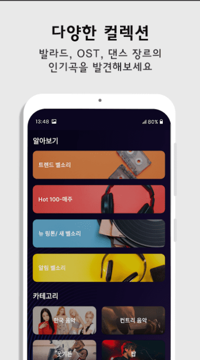 etc-image-16