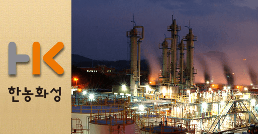 한농화성 주가전망 최근 실적 배당금 전고체 배터리 목표주가 관련주