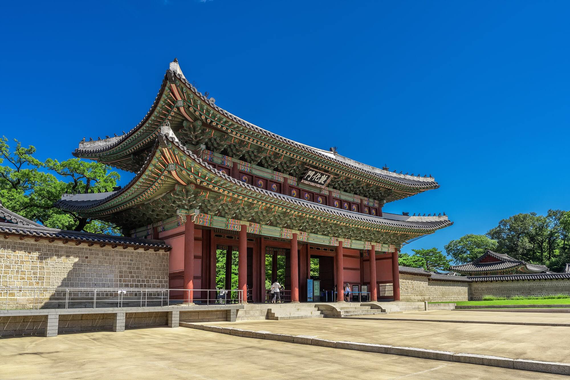 창덕궁 달빛기행 예매