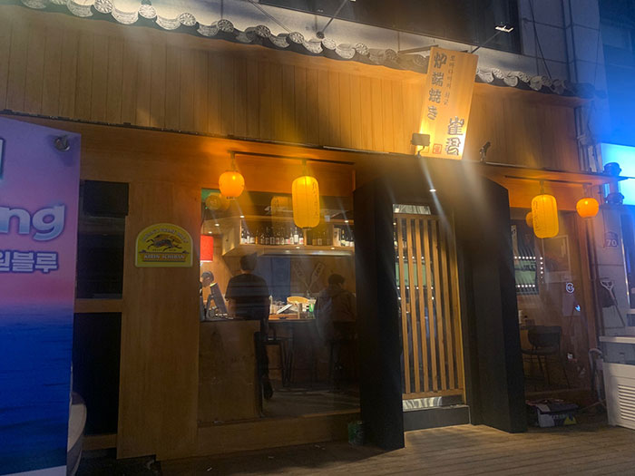 부산-로바다야끼-맛집-최군로바다야끼-외관