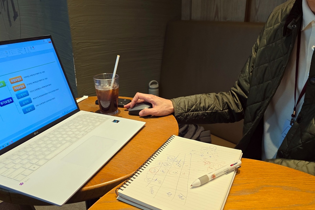 경기도&middot;용인시 연령별 복지 정책