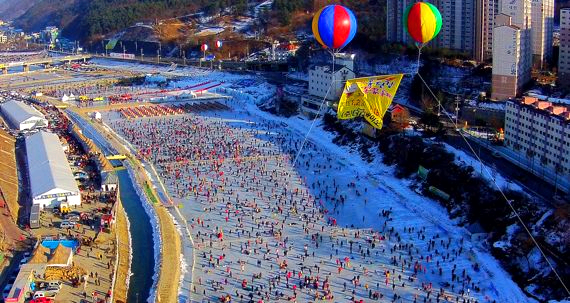 홍천강 꽁꽁축제