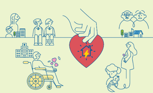 에너지 바우처 신청방법을 안내하는 메인 포스터 일부