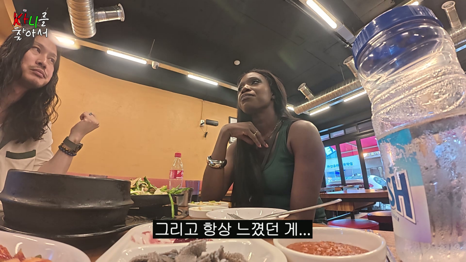 유머 사랑이 눈에 보이는 순간이라는 카니 남편 눈빛 - 스퀘어 광장 - 덕질(DEOKJIL) : 진정한 결혼 바이럴인 것 같은 카니 결혼생활 | 인스티즈