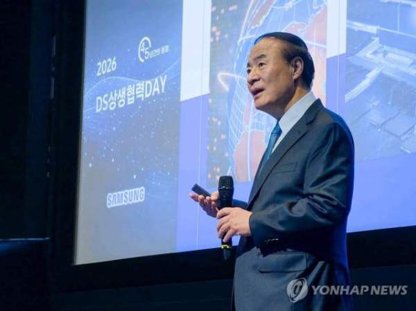 삼성전자 대화 요청: 사장단 공식 사과문 발표 및 노조 총파업 위기 분석