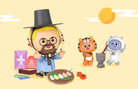 추석 열차표 예매일 바로확인