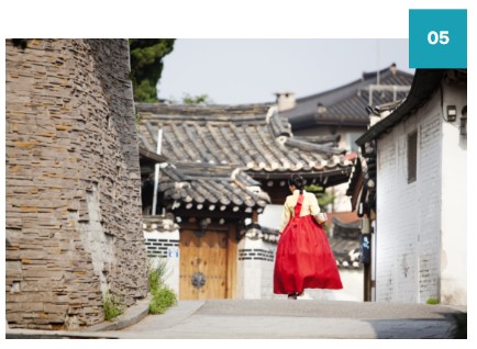 한옥북촌마을