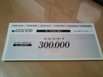 어르신 스포츠 상품권 사용방법｜비플페이 등록부터 제로페이맵 활용까지 정리_3