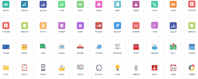 다우오피스_그룹웨어Works