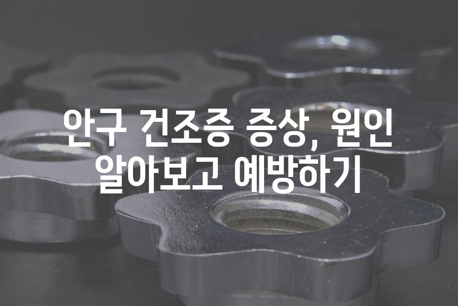 샘플 (52)