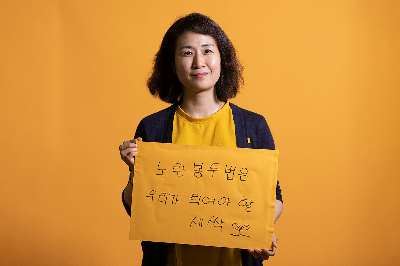 알트태그-배춘환씨 모습