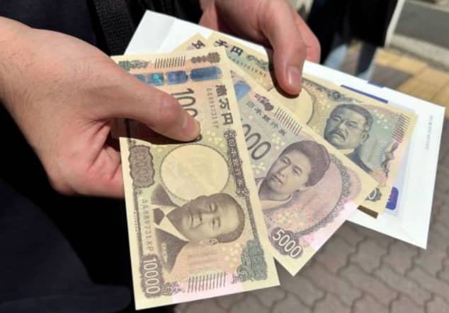 일본 지폐 신권 이미지