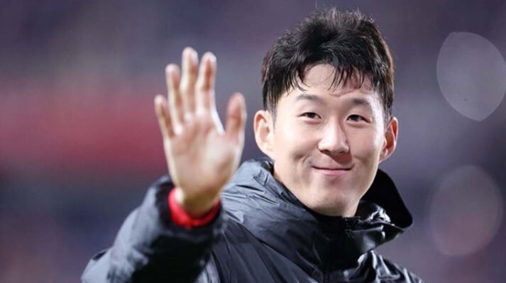 손흥민