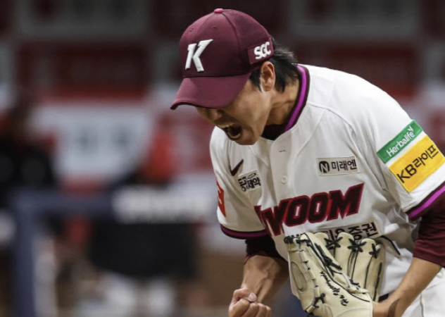 오늘의 프로야구 경기 일정 결과 하이라이트 보기
