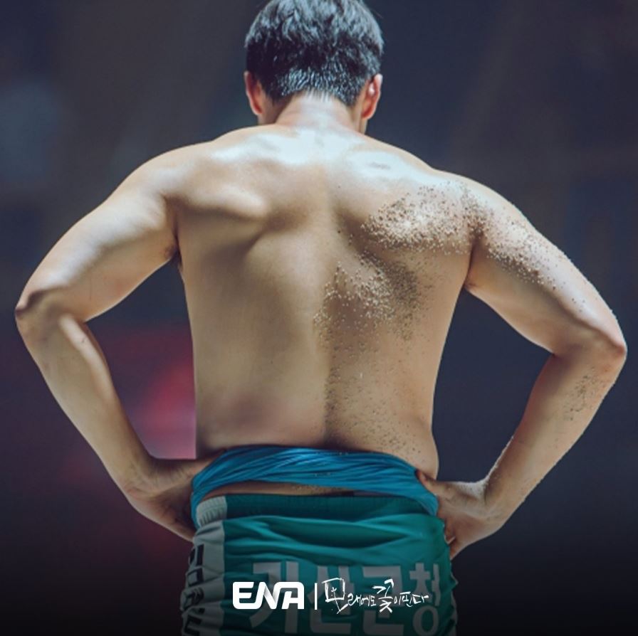 모래에도꽃이핀다