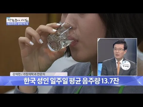 한국 성인들의 축일: 우리나라 순교성인들의 발자취_5
