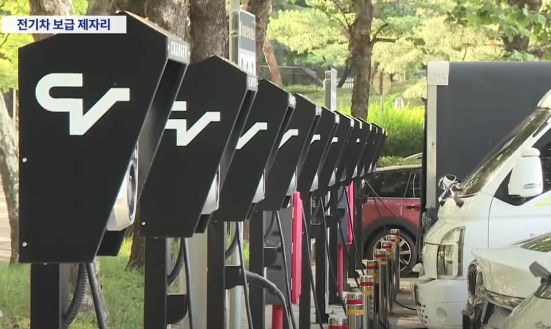 친환경 전기차 보조금 지원금 설명 이미지