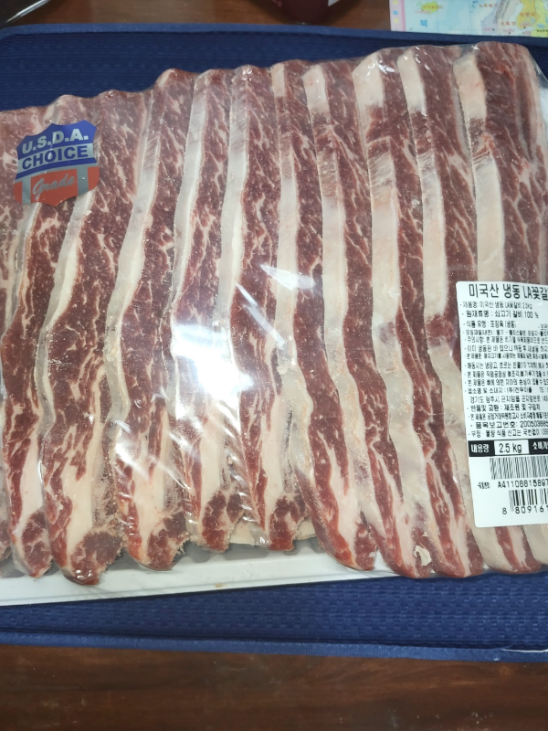 코스트코 냉동 LA갈비