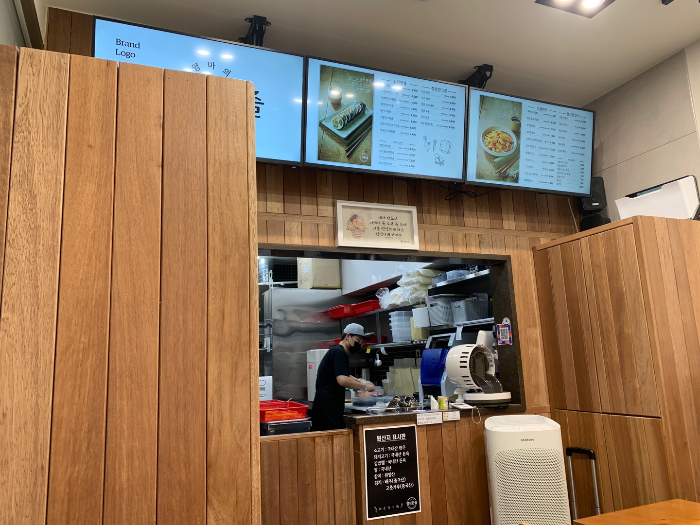 정성한줄 미사점