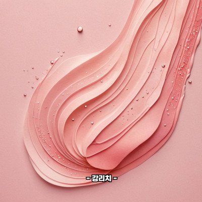 콜라겐의 효능