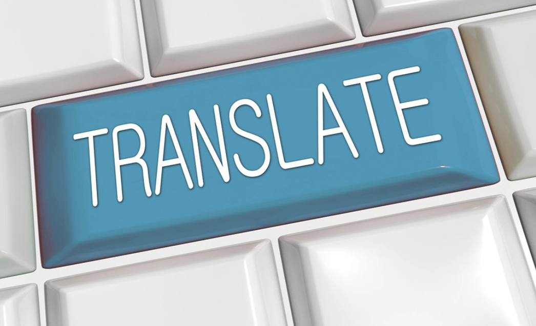 AI 번역의 한계 &ndash; 기계가 완벽한 번역을 할 수 있을까?
