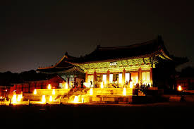 창덕궁 달빛기행 야간개장