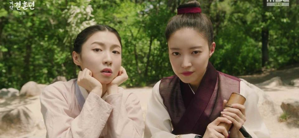 열녀박씨계약결혼뎐_1회