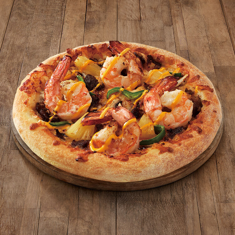 도미노피자 해피데일리 싱글피자