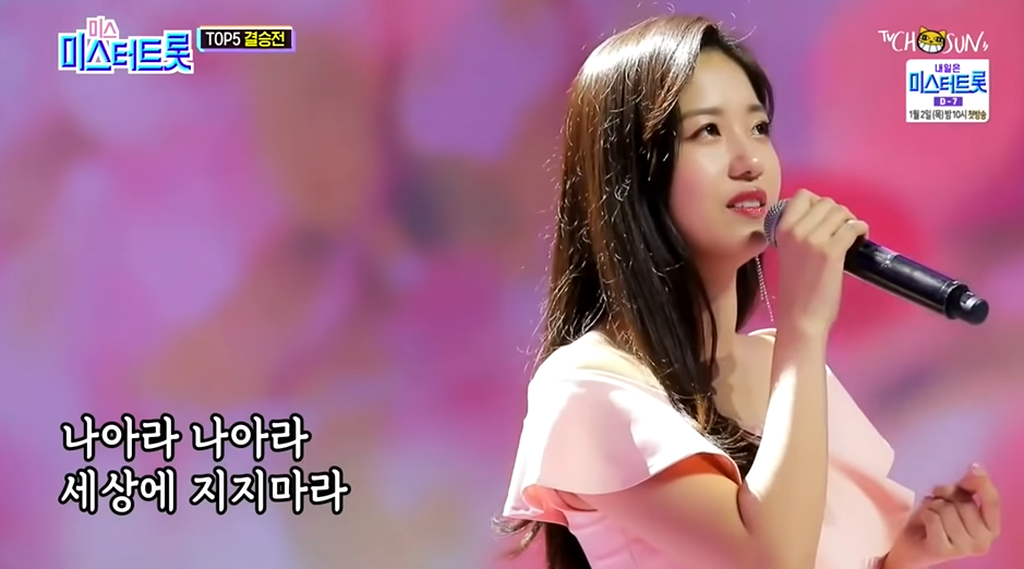 정다경 사진