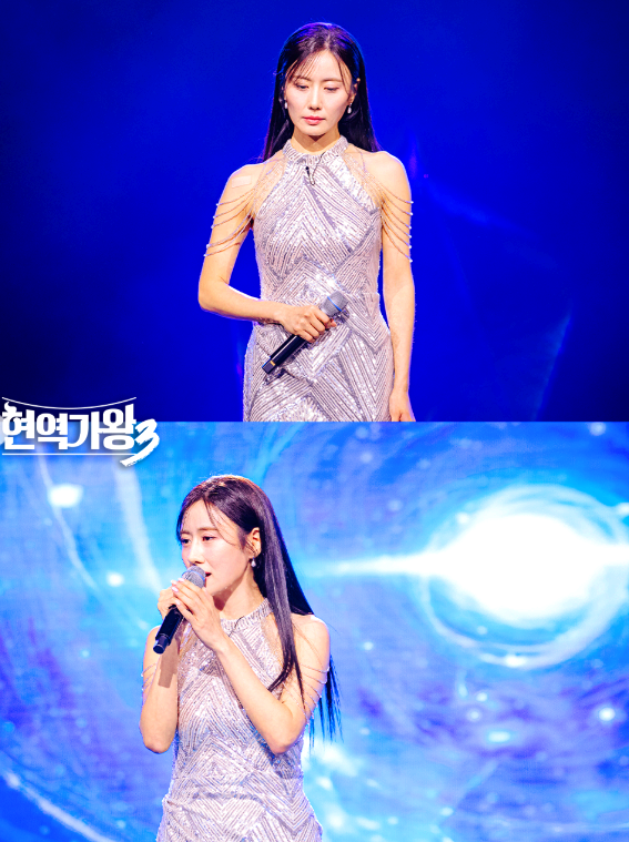 구수경