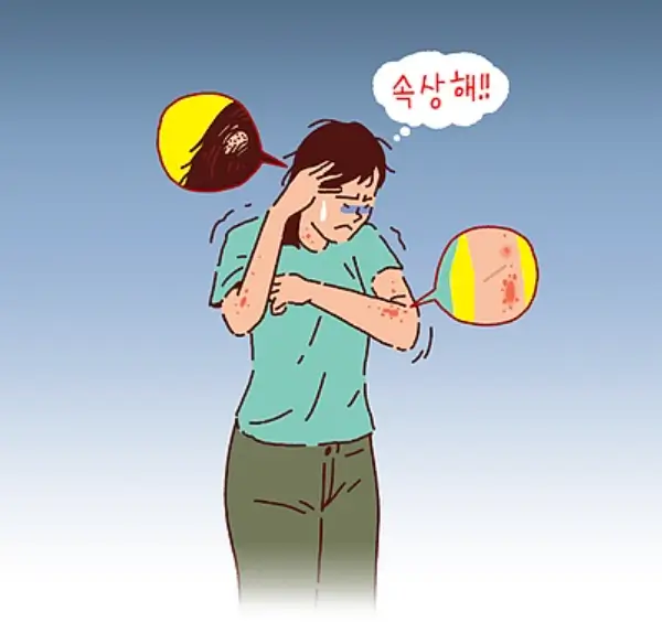 A형 독감 후유증