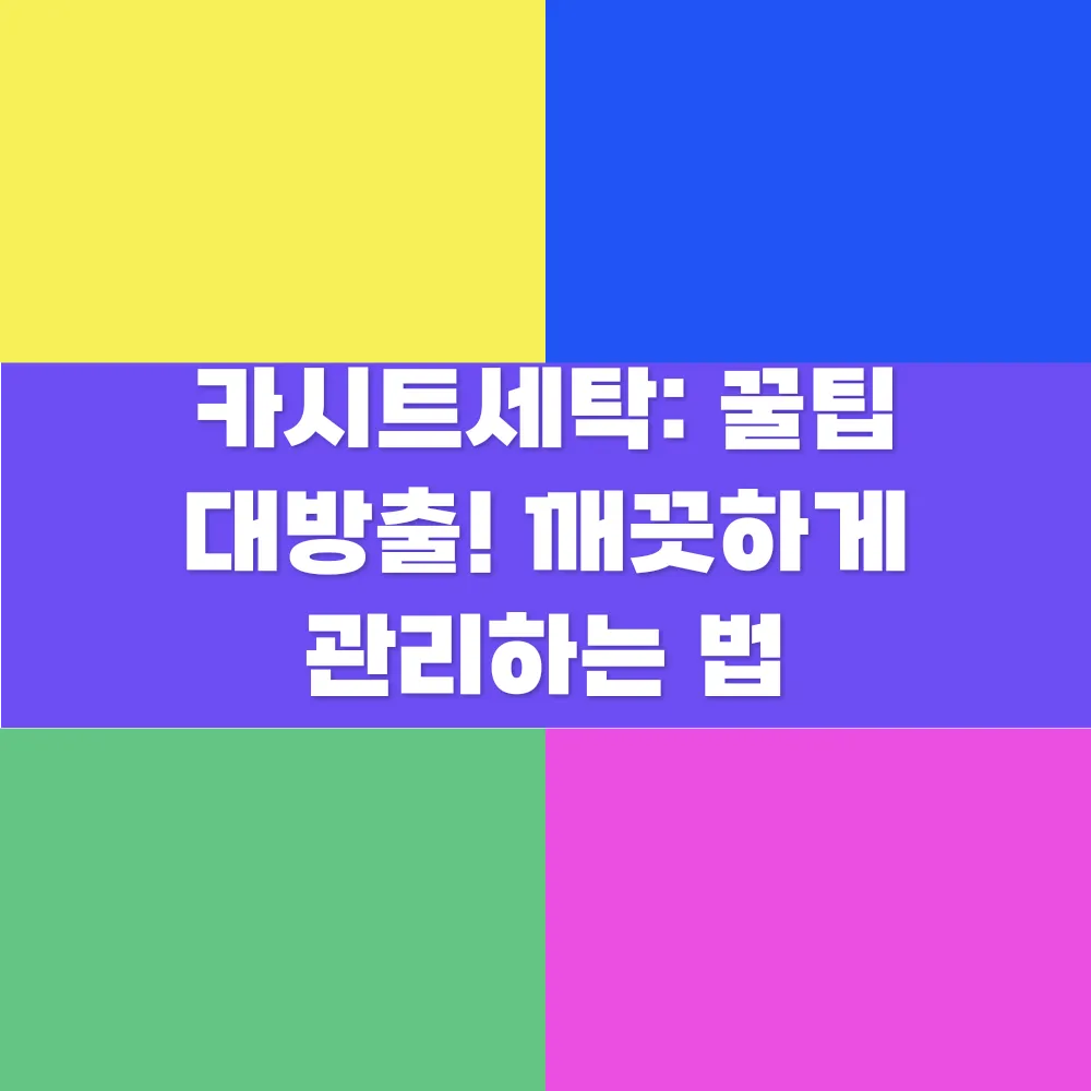 썸네일 이미지