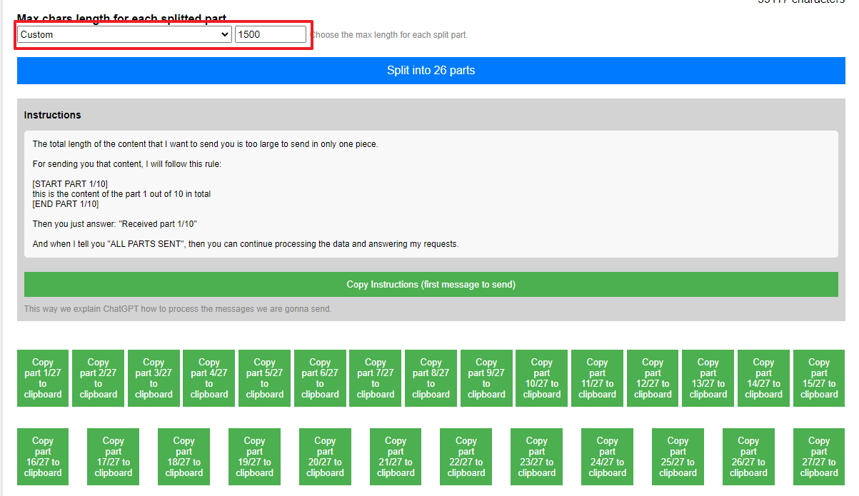 한 청크당 몇글자로 할지 커스텀 가능