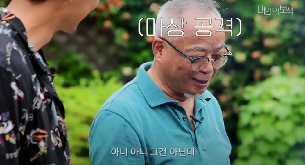김온양 사업가