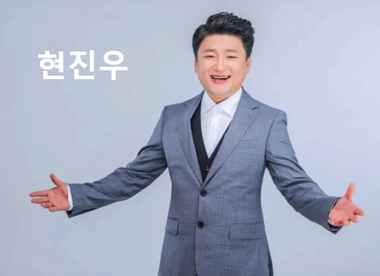 명량대첩축제