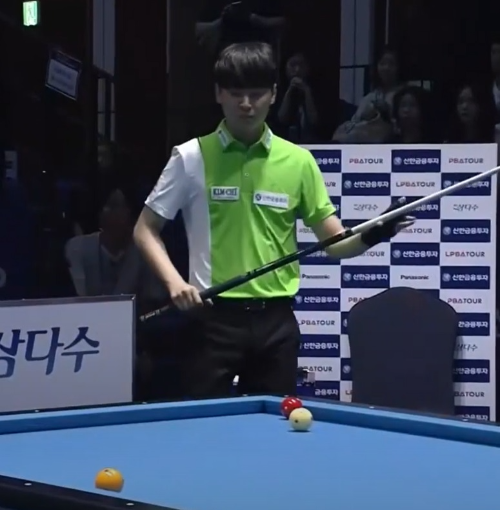 신정주 당구선수