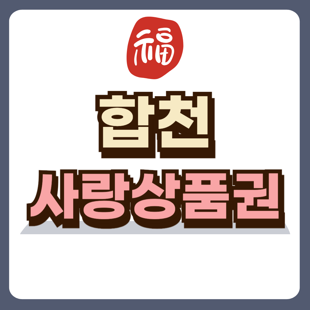 썸네일-입니다.