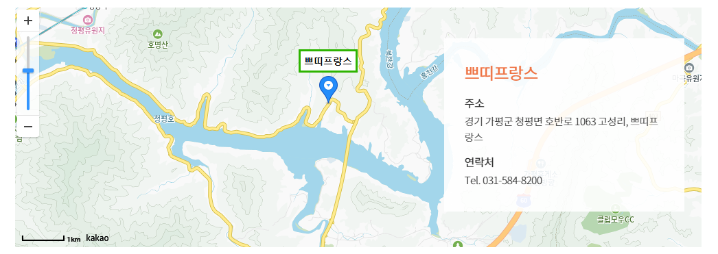 2025 유럽동화나라축제 총정리