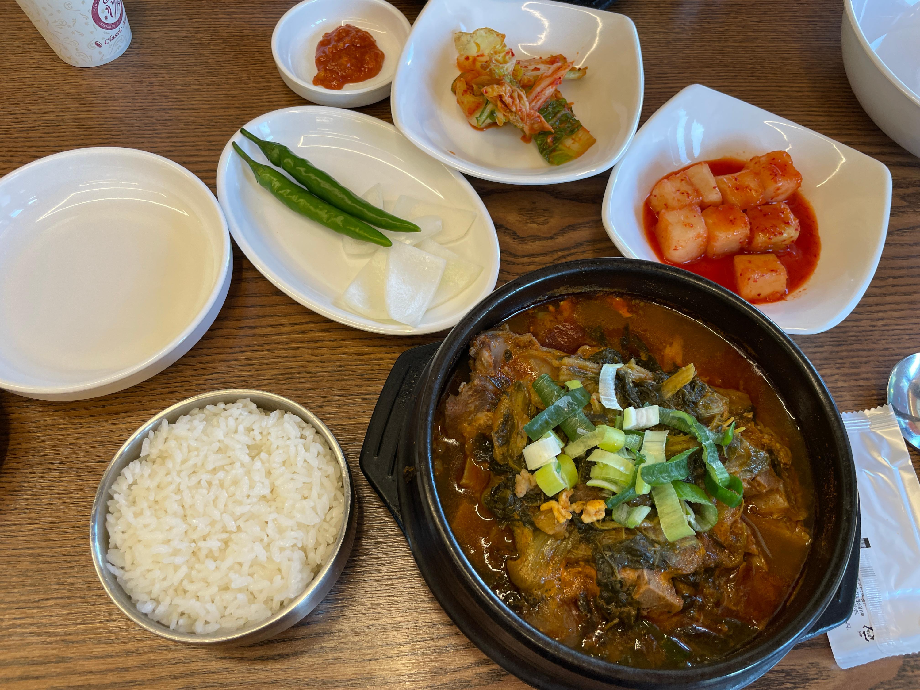 충남대 양화감자탕