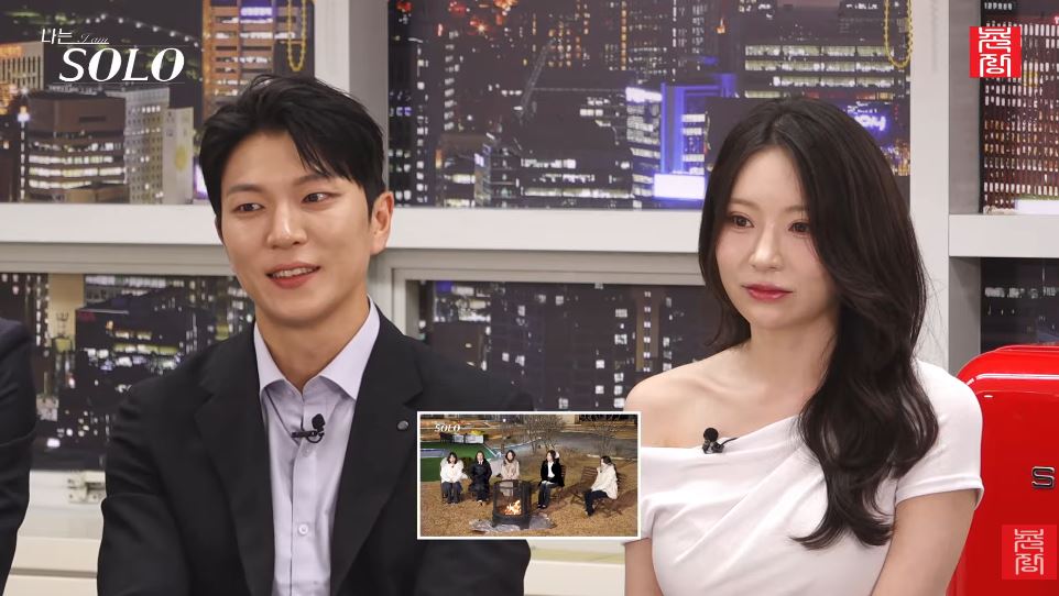 나솔 31기 라이브 본방 리액션 경수 순자 뒷담화 왕따 논란 끝나지 않는 더글로리 기수
