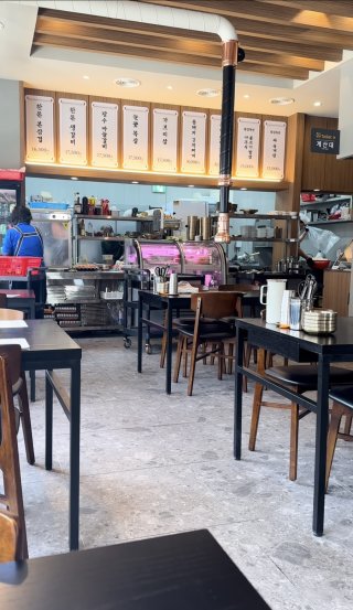 유성 식당 예약 꿀팁과 성공 노하우를 보여주는 이미지