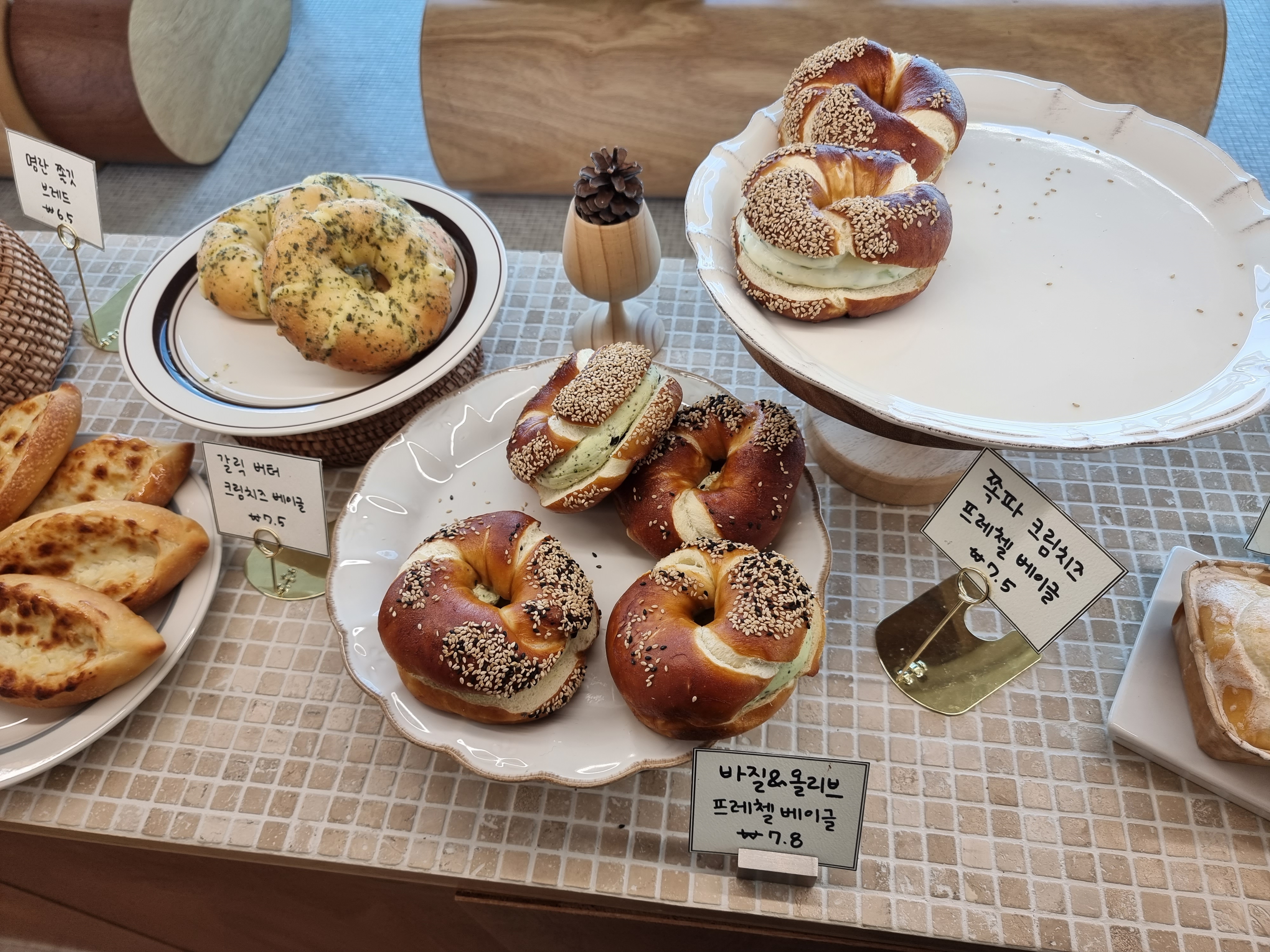 일산 대형카페 파르코니도 베이커리(베이글)